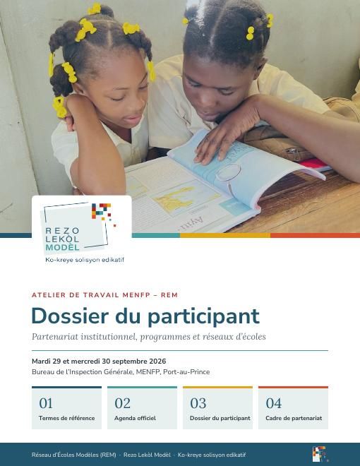 Aperçu du dossier complet